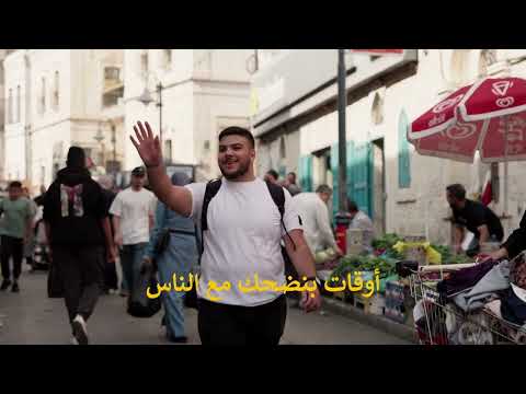  صحتكم النفسية أولوية .. لا تترددوا بطلب الدعم!