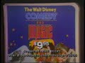 Walt Disney Home Video Commercial With Anndi McAfee 1985