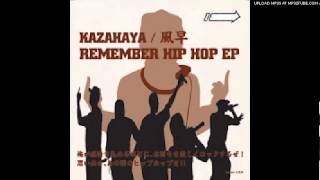 Kazahaya - I Love You Free Free