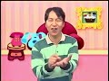 Blue S Clues KBS Theme Tickety S Favorite Nursery Rhyme