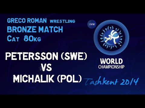 Bronze Match - Greco Roman Wrestling 80 kg - J. PETERSSON (SWE) vs T. MICHALIK (POL) - Tashkent 2014