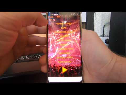 Ария video thumbnail