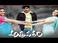 Annaya Annavante Annavaram Movie Video Song Power Star Pawan Kalyan