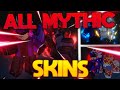[AUT] ALL MYTHIC Skin Showcase on Update 2.0 (Part 1)