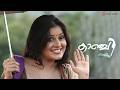 Mullapoo Chelulla Mandhara Penninmeyyil Kaanchi Malayalam Movie Song