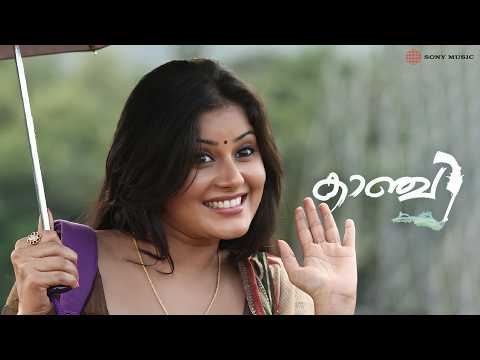 download lagu mp3 mp4 Mullapoo Chelulla, download lagu Mullapoo Chelulla gratis, unduh video klip Mullapoo Chelulla