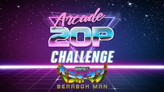 Arcade 20p Challenge 👾 - Bravoman