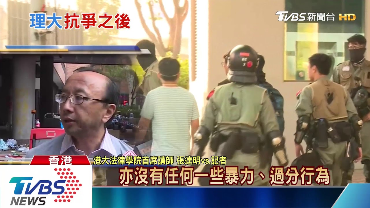 受困理大驚險逃命　下水道繩索垂降突破防線