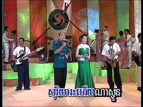 SM SP DVD 08 08. Sang Snae Amatak-Vearja vs Chhorpum