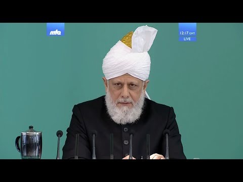 Sindhi Translation: Friday Sermon 11 August 2017