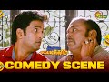Santhanam S Best Comedy Scene Innimey Ippadithan Must Watch Tamil Comedy Adithya TV
