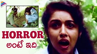 RGVs Best Horror Scene from Rathri movie  Raatri T