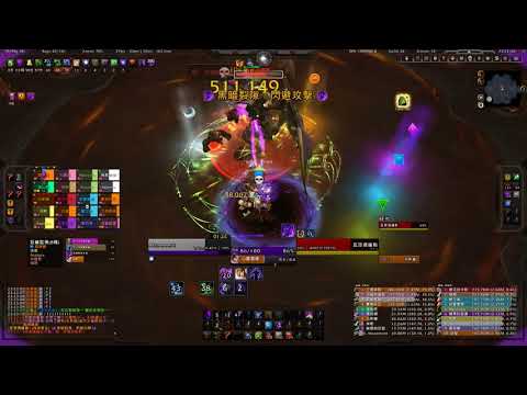 月刃 vs Mythic Varimathras - Shadow Priest PoV