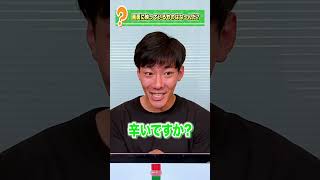 画面に映っているものはな〜んだ？#小沢光葵 #アナウンサー #shorts