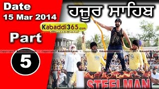 Hazur Sahib Kabaddi Tournament 15 Mar 2014 Part 1 By Kabaddi365.com