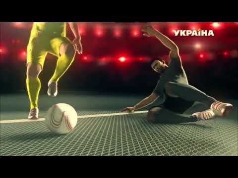 European Qualifiers Intro - UEFA Euro 2020 - Ukraine