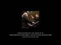 (remastered) Beethoven: Piano Concerto No. 3 - Alfred Brendel/Claudio Abbado 2005