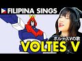 VOLTES V 超電磁マシーン ボルテスV OP ボルテスvの歌 カバー Voltes V Cover