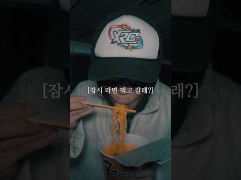 They don’t get my lingo 내가 번역해줄께 🗣️🔁