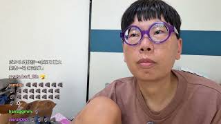 何もかも終わった ninpo20 kick 2026 0914 1236