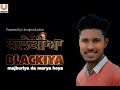 BLACKIYA | Punjabi |  Short Movie |