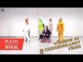 NU'EST - Bet Bet (Dance Practice Winning #1 Version)
