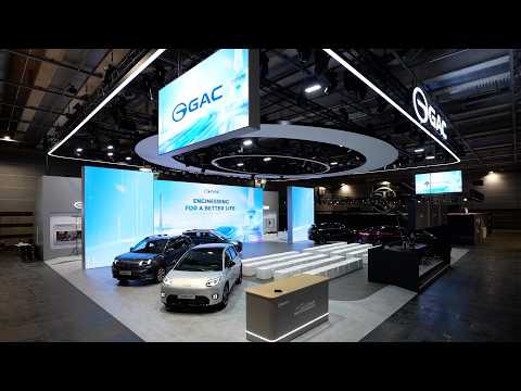 Chinese carmaker GAC takes the road to Europe