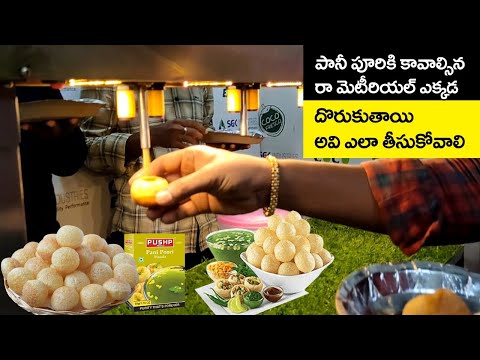 Pani Puri Vending Machine