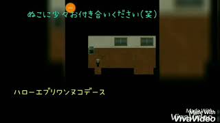 音量注意！叫んで笑ってはちゃめちゃ青鬼実況Part8！
