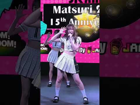 [Fancam Angie] Peach You Show | JK x IIF Matsuri 2023 @The Street Ratchada 22 Jul, 2023