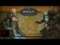World of Warcraft: Shadowlands / БЕЗ АДДОНОВ !!! / Временная линия ДРЕНОР / Создание ГАРНИЗОНА