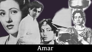 Amar- 1954