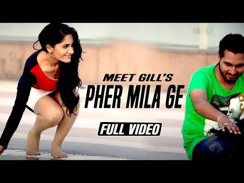 Pher Mila Ge