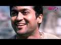 Suttum Vizhi Sudare Gajini Whatsapp Status