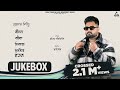Punjab Flow Jukebox Gulab Sidhu Fateh Shergill Diamond New Punjabi Songs 2024