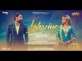 Lahoriye FULL MOVIE Amrinder Gill