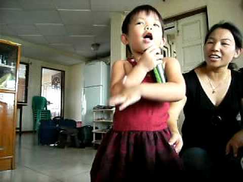 KOET A NAR SHI SAY CHIN -Nang Ping Tip