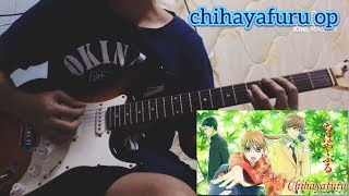 Download lagu chihayafuru op [youthful] - (Guitar cover) mp3
