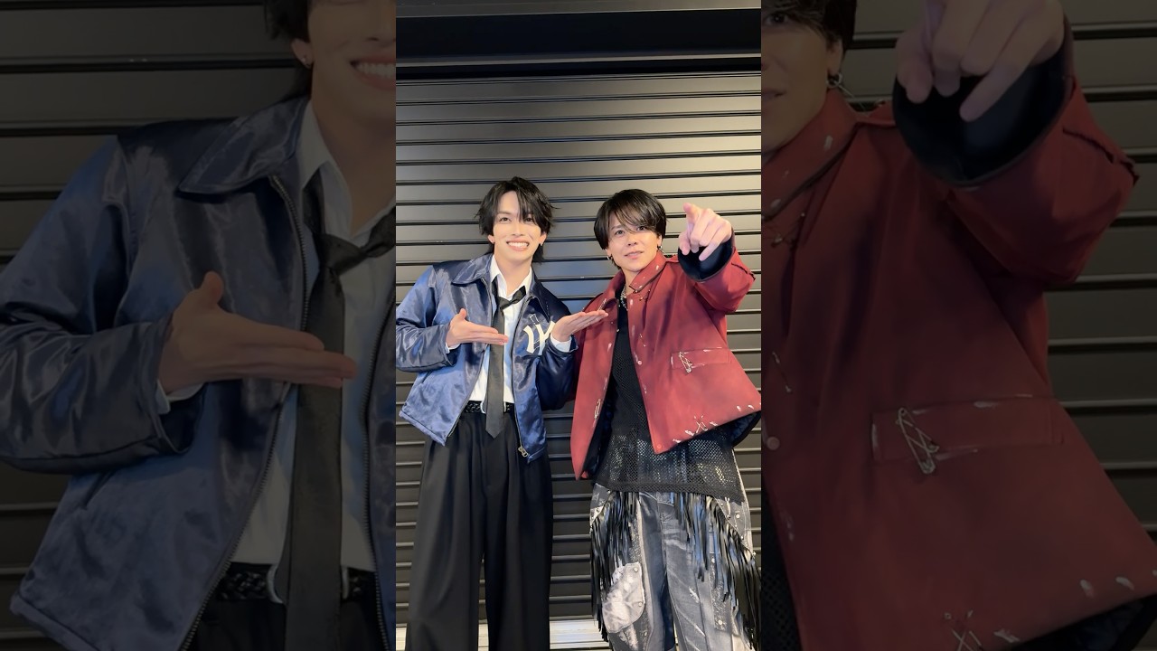 #MAZZEL_GetUpAndDance w/ #藤牧京介 さん #KYOSUKE #INI ありがとうございました✨ #EIKI #MAZZEL