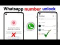 Download The Official WhatsApp To Continue Problem New 2026 How To Fix Whatsapp Login Problem