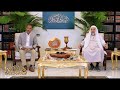 حياة وعطاء العلامة الشيخ القرضاوي - برنامج «أسمار وأفكار»