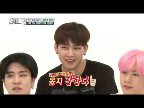 Weekly Idol 2X Speed Dance Pt.2 (I.O.I, GOT7, Red Velvet and More)