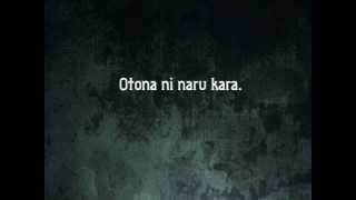 WaT - 24/7 Mou Ichido Lyric Video (Romaji)