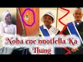 BISHOP ERIC O ROETSE ST JOHN BISHOP EXPOSED