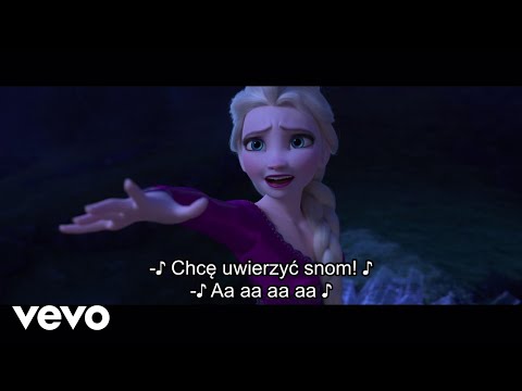 Katarzyna Łaska, AURORA - Chcę uwierzyć snom (z filmu "Kraina lodu 2")