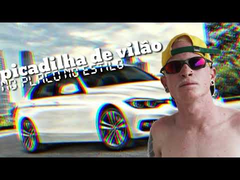 MC Gazin Da 13 - Implacável Estilo {Lyric Vídeo} - DJ RONALD DA DZ7