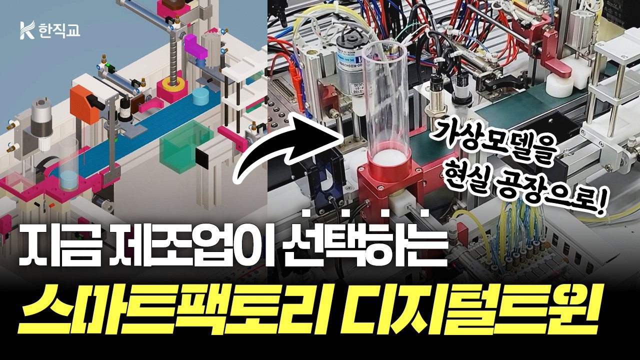 동영상 썸네일 이미지
