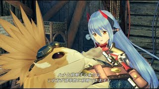 【実況】ゼノブレイド２で魅せるタクティクスpart52