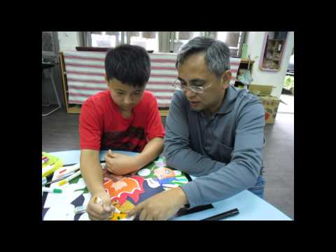 桃園縣103年度奎輝國民小學藝術與人文教學深耕奎星輝耀,藝起來計畫_封面照片