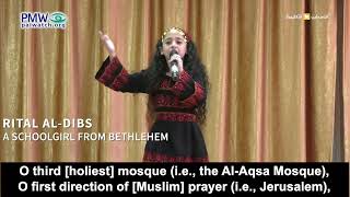 Palestinian School girl recites poem